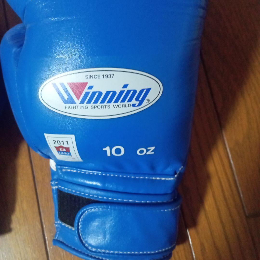 Winning アマチュアボクシンググローブ 10 oz 青