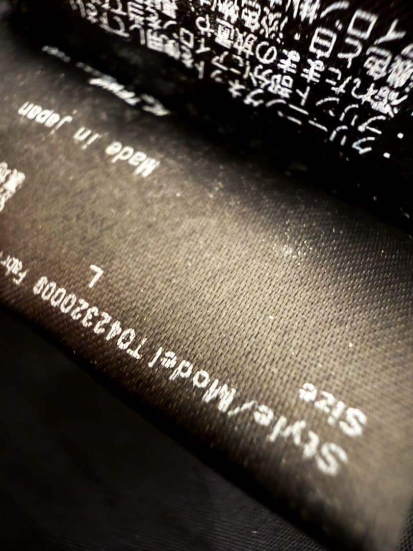 TFW49 OCTA セットアップ