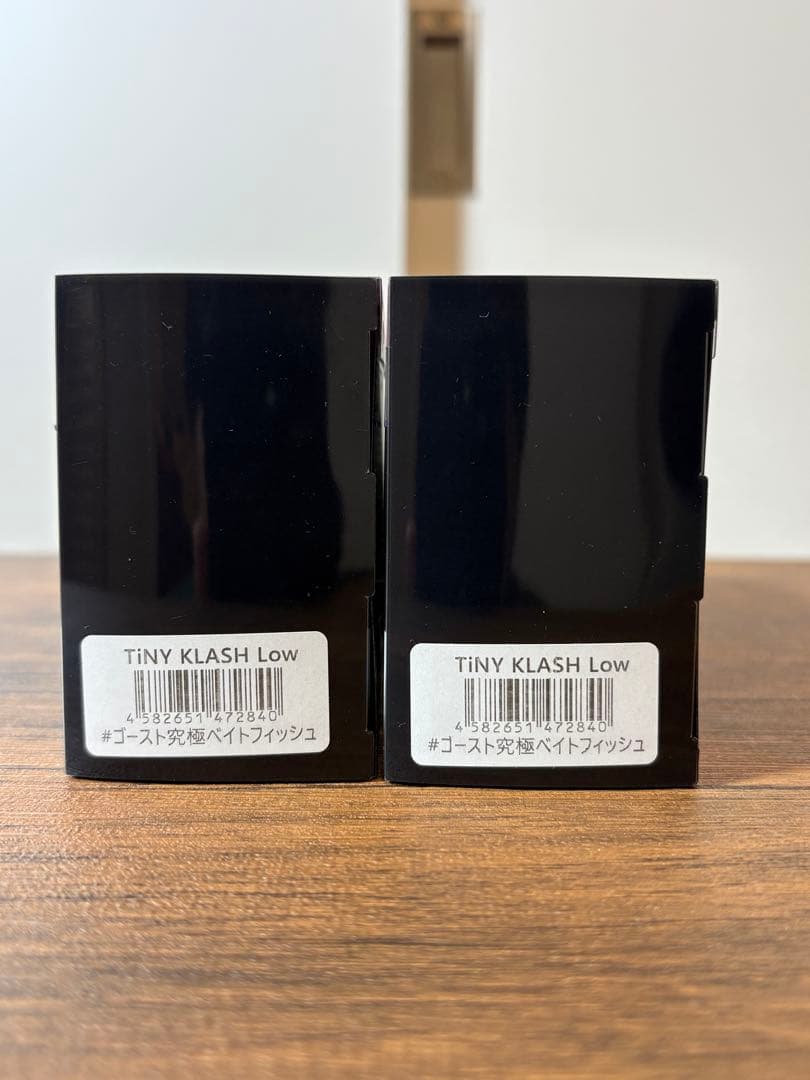 DRT タイニークラッシュ　TiNY KLASH Low オリカラ　２個セット
