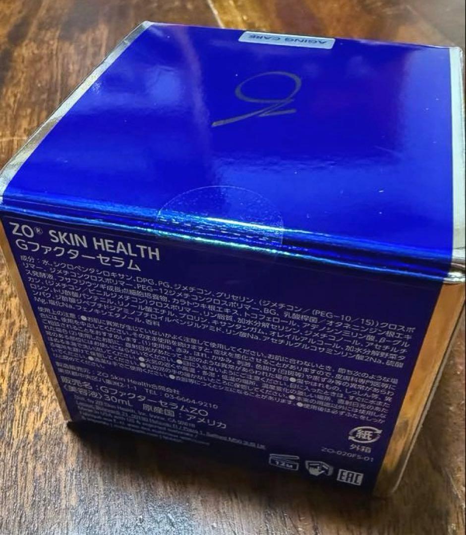ZO SKIN ゼオスキン Gファクターセラム 30mL