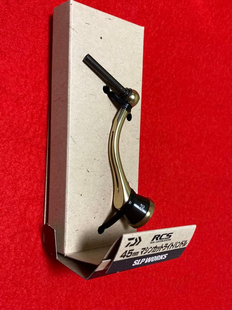 SLP WORKS RCSマシンカットライトハンドル【新品】45mm