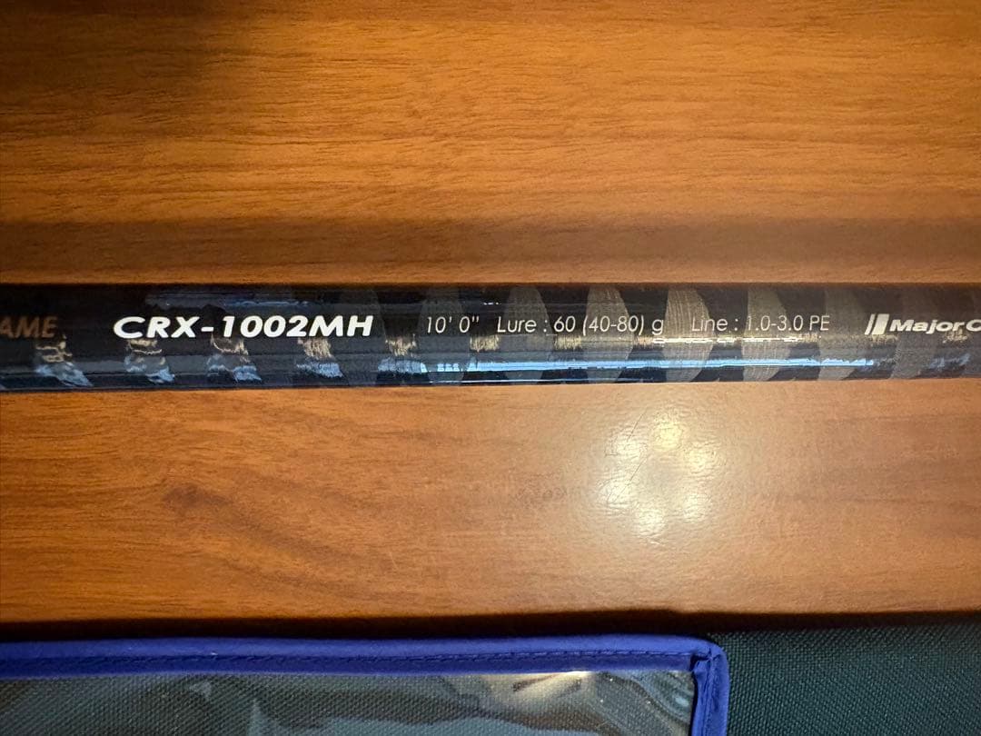 CROSTAGE CRX-1002MH ライトジギングロッド ケース　セット