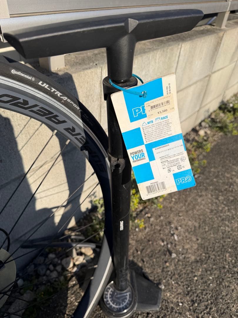 MERIDA reacto4000 メリダ フルカーボン ロードバイク 105