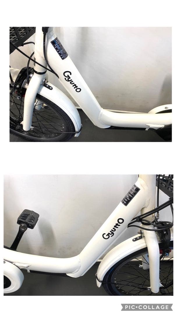 1年保証 送料無料　新型　パナソニック　ギュット　白色　人気　電動アシスト自転車