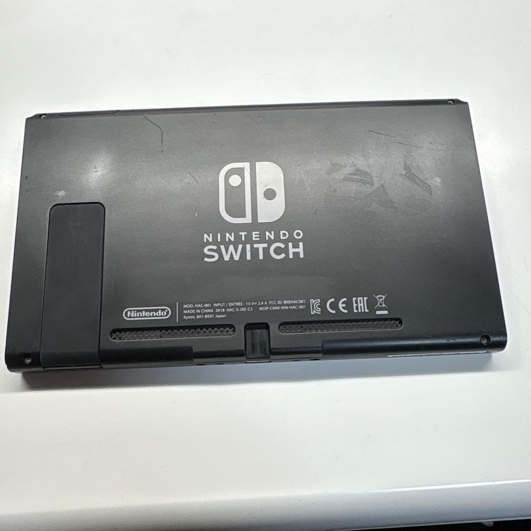 Nintendo Switch 本体のみ 15時までの購入は当日発送