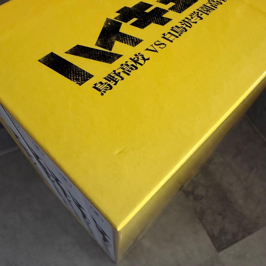 ハイキュー!! 烏野高校vs白鳥沢学園高校　Blu-ray