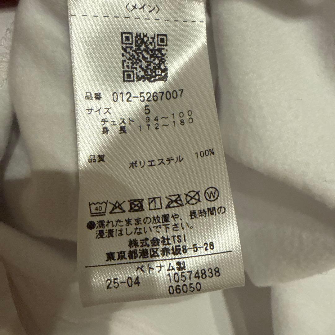 ニューバランス ゴルフ メンズ 長袖 0125267007