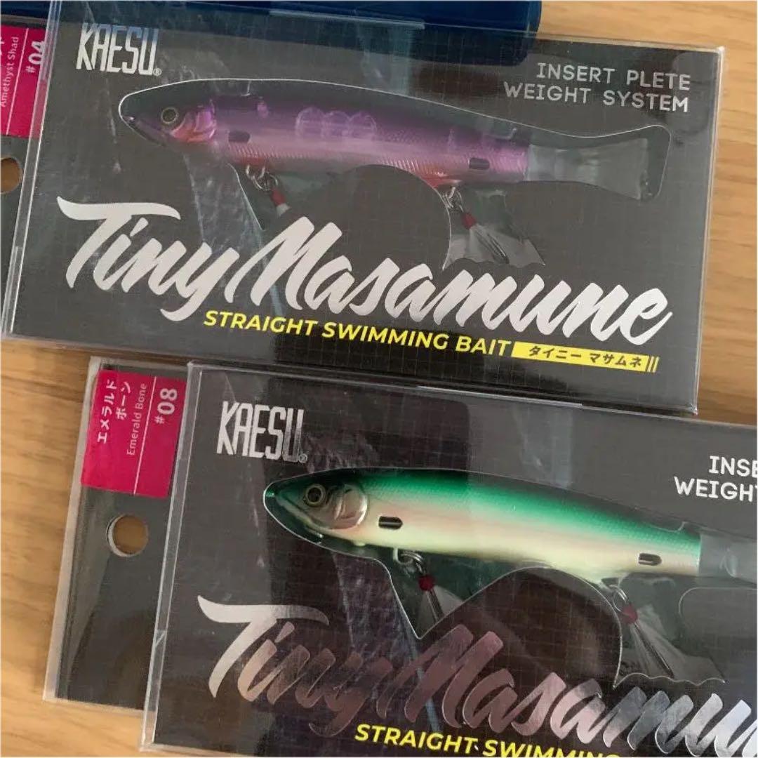 ルアー詰め合わせ