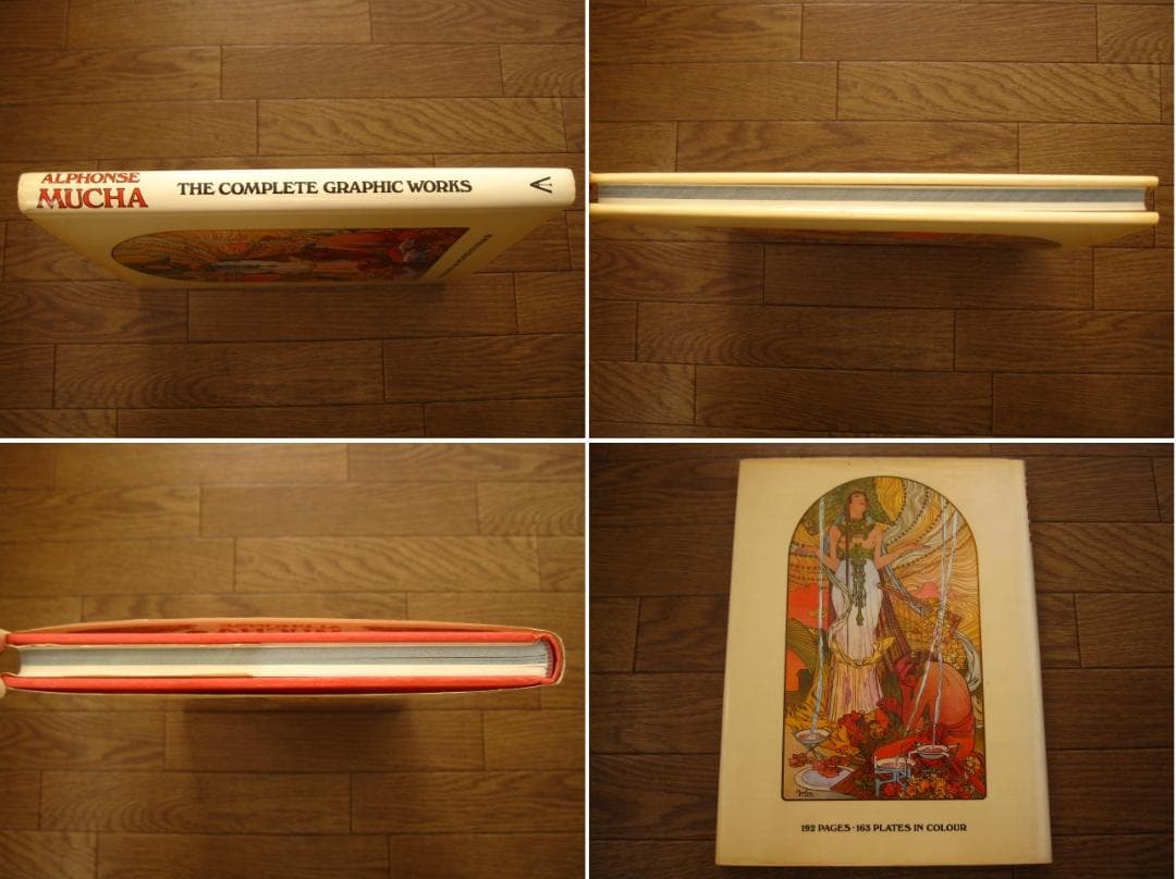 アート・デザイン・音楽 COMPLETE GRAPHIC WORKS ACADEMY EDITIONS