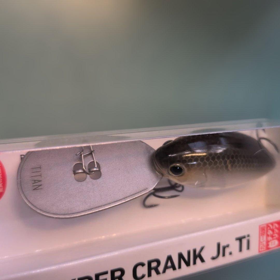 T.D. HYPER CRANK 3個セット 新品未開封 匿名配送