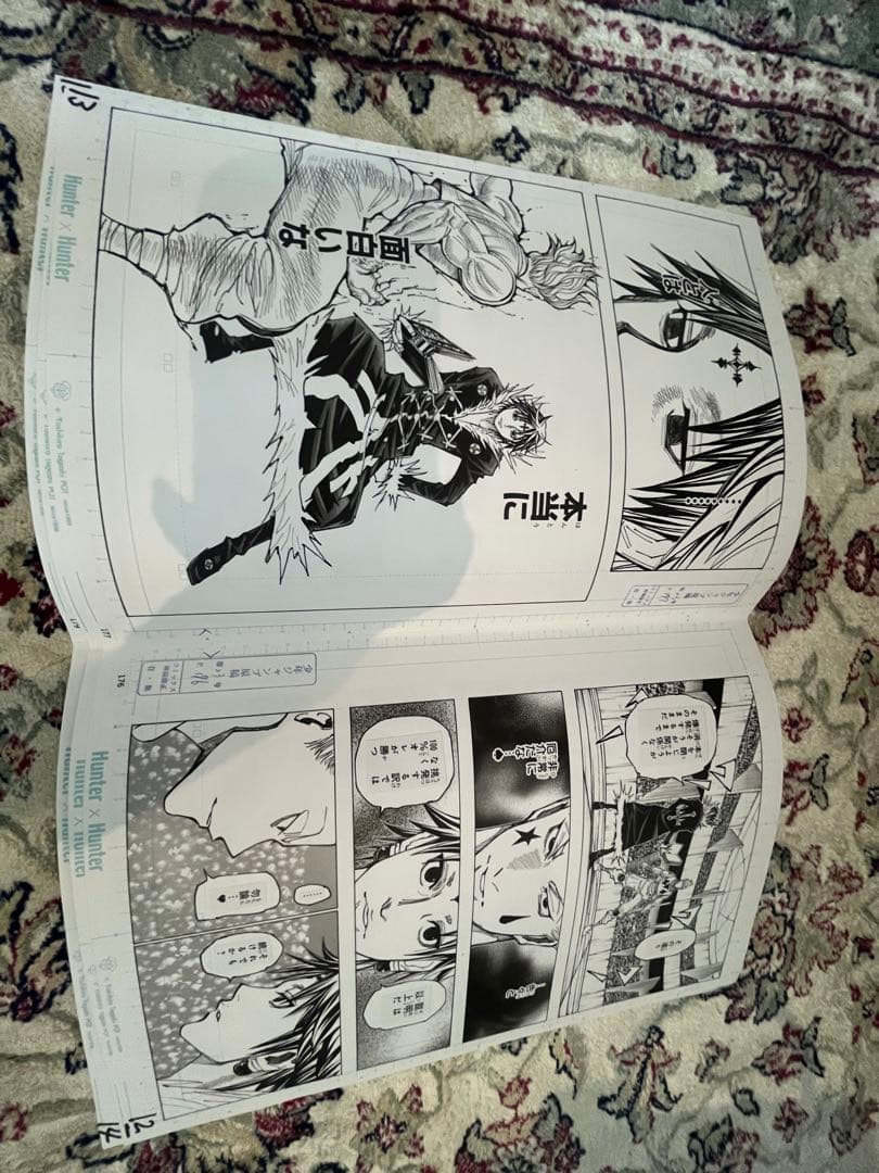 ハンター×ハンター 原画　クロロVSヒソカ　3枚セット