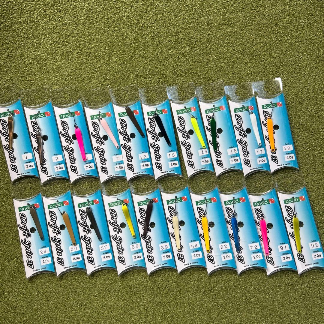 ロデオクラフト　ドリフトスピン　2.0g 全20色セット