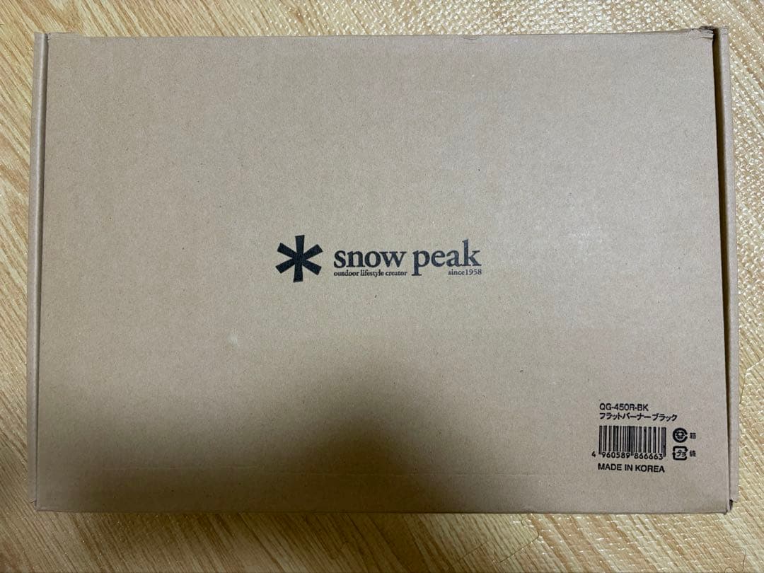 スノーピーク　お詫びの品　コレクション　セット