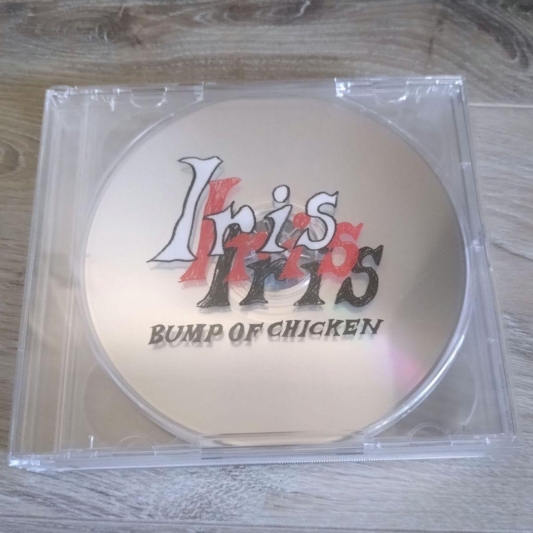 BUMP OF CHICKEN Iris 初回限定盤 (CD+Blu-ray)