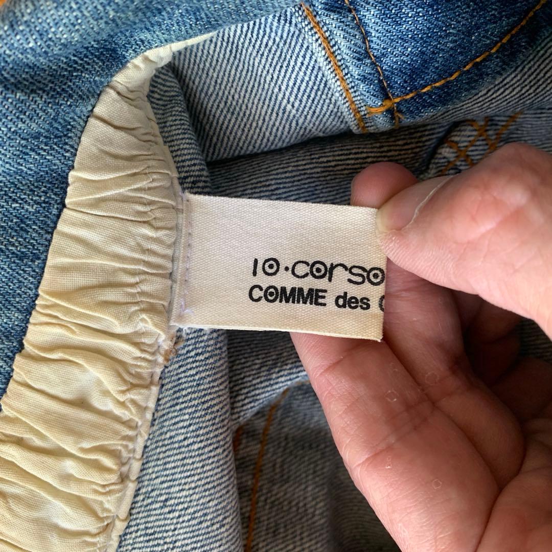 COMME des GARÇONS × John Galliano デニムJKT