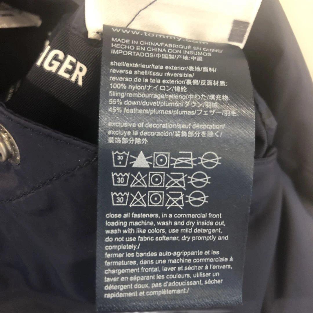   リバーシブルダウンベスト