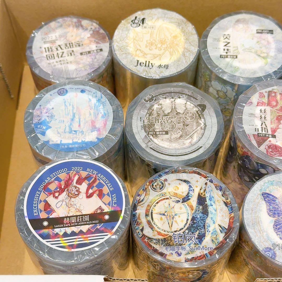 喰**様 【ホログラム多めセット②】装飾マステ 海外マステ 新品 12巻 まとめ