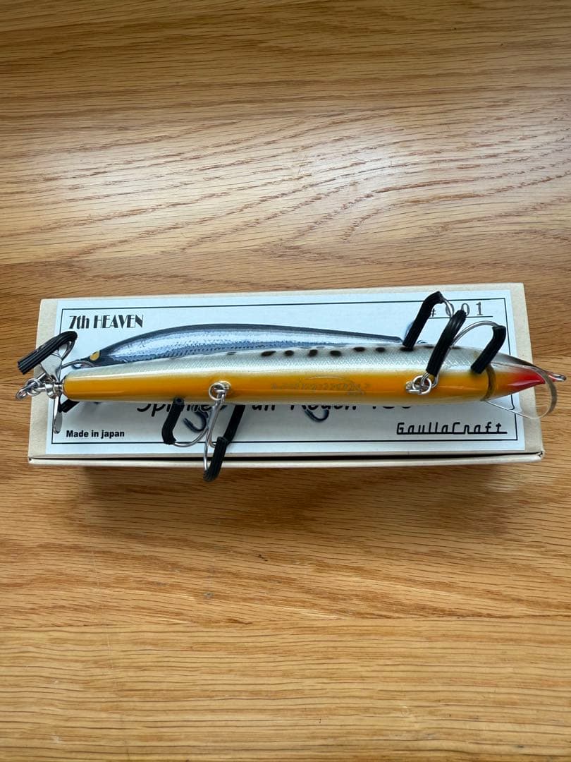 スピナーテールローチ130