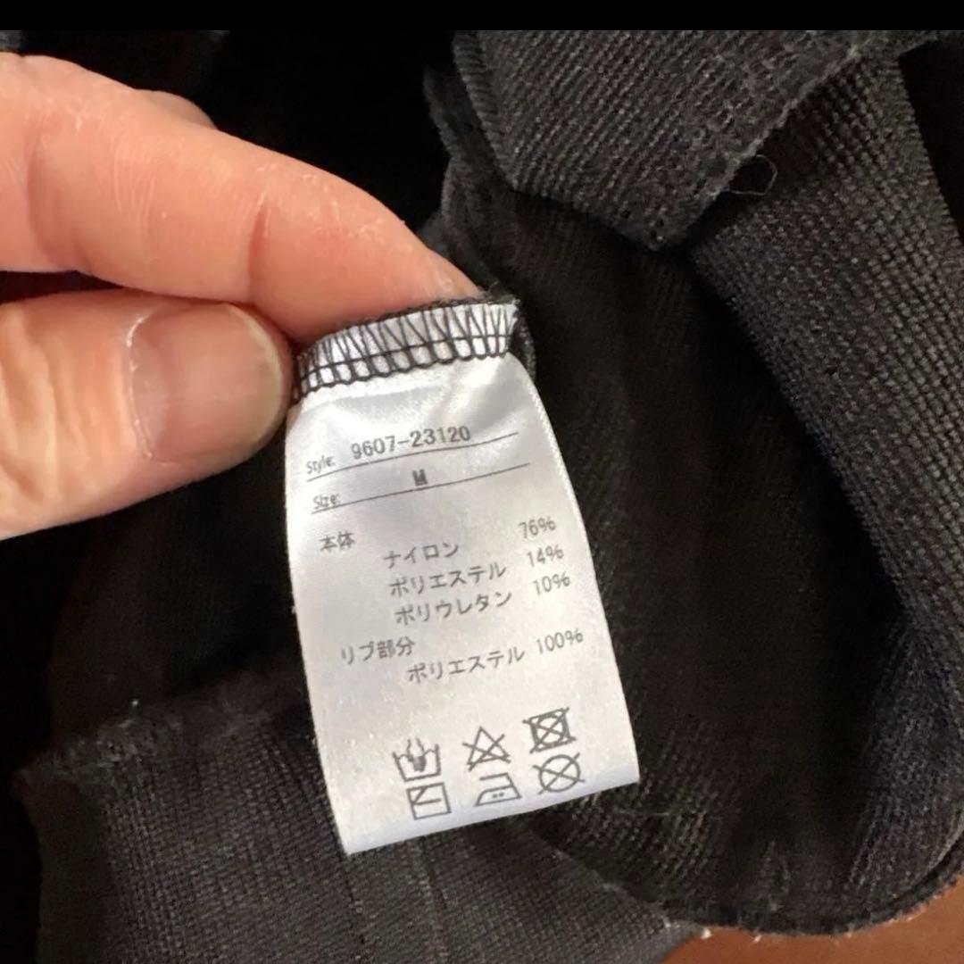 SLDO. ダブルクロスストレッチプルオーバー　ジョガーナイロンパンツ　Mサイズ