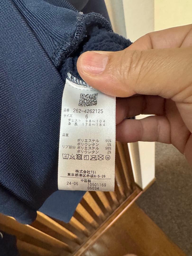 JACKBUNNY ジャックバニー　パーカー　ネイビー　サイズ4