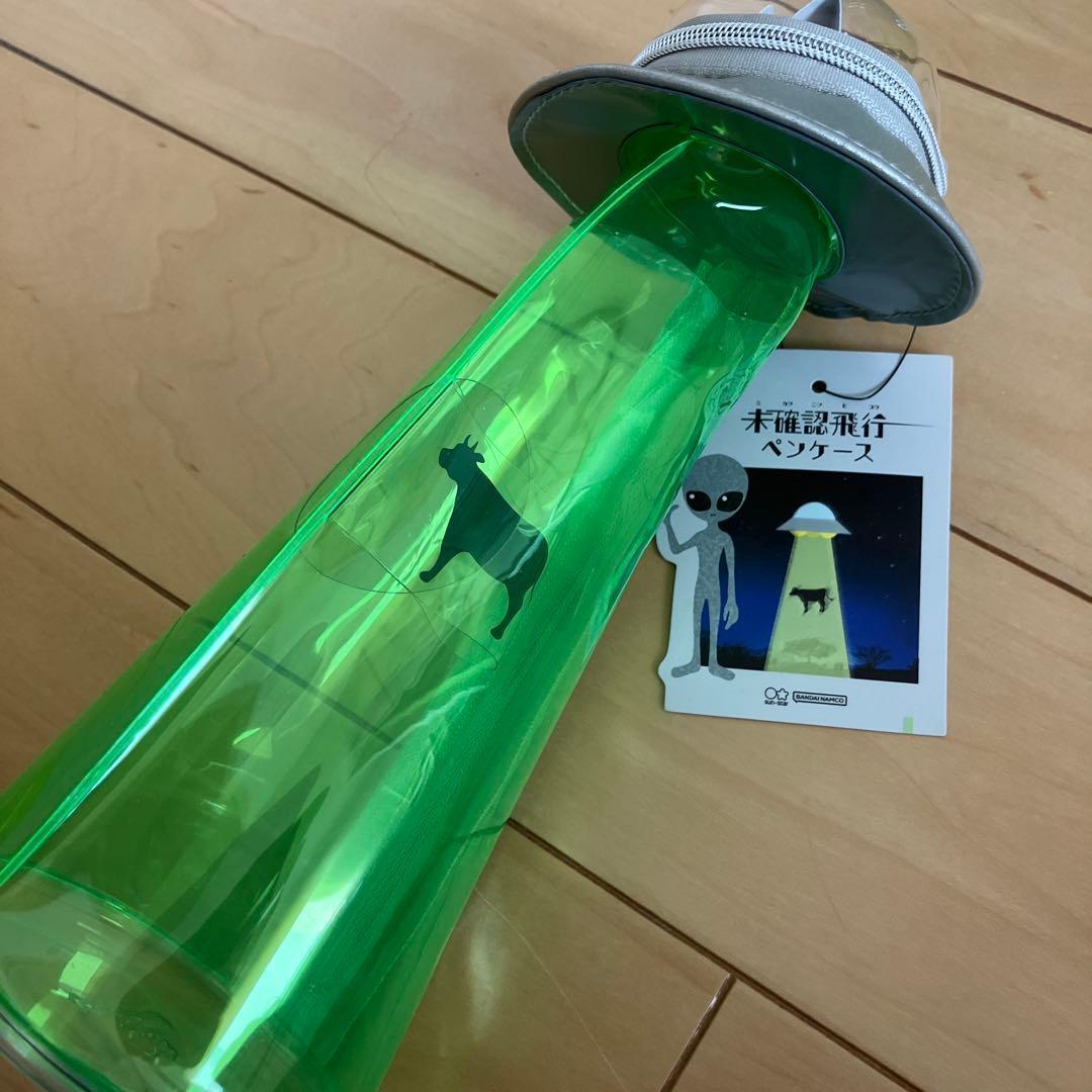 280【新品】未確認飛行ペンケース 全4種 ブルーパープルイエローグリーン ③