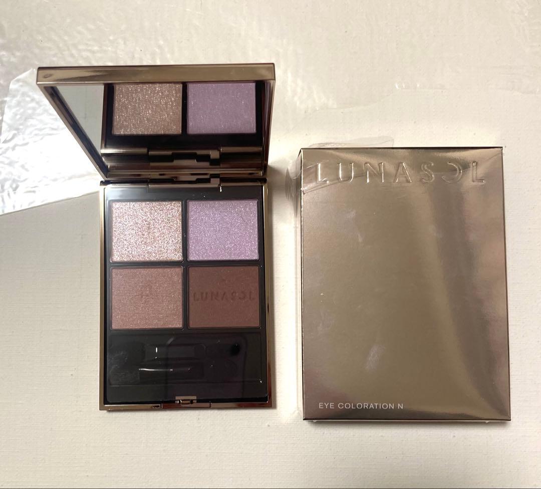 LUNASOL アイカラーション N EX15