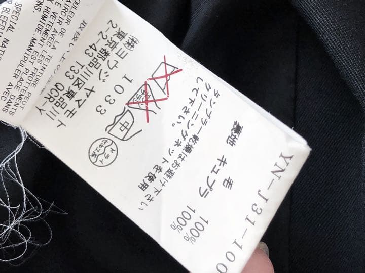 最終値下げ●Y's ワイズ ヨウジヤマモト ジャケット