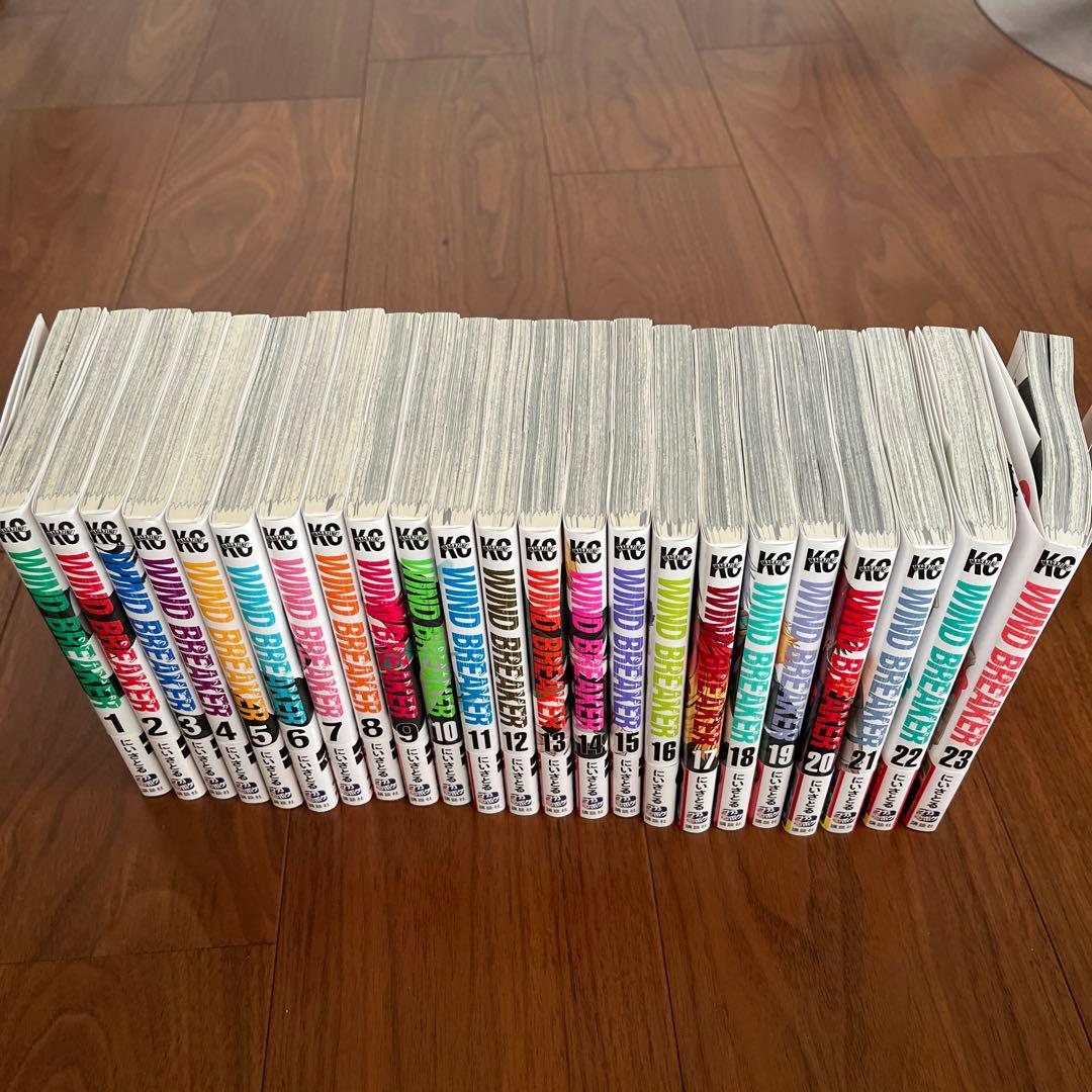 ウィンドブレーカー 1〜23巻　まとめ売り