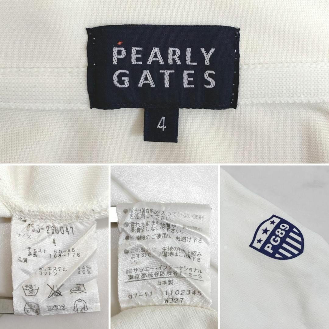 PEARLY GATES ハーフジップ　ニット サイズ4