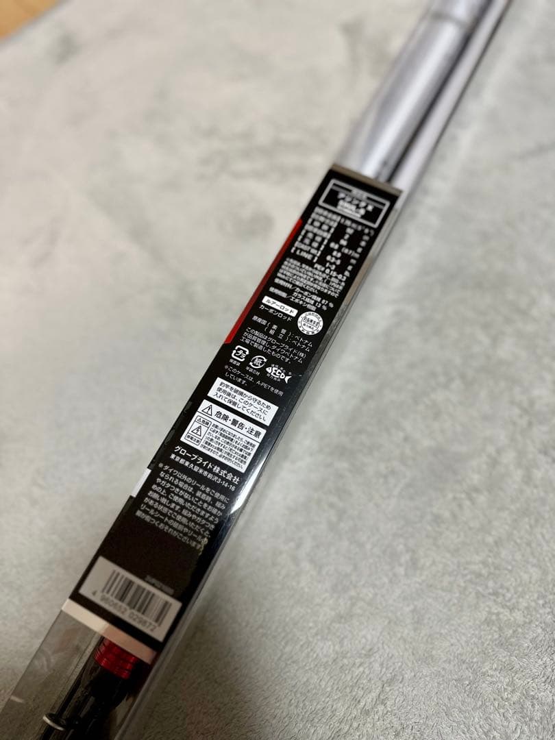 DAIWA AJING X 59UL-S アジングロッド