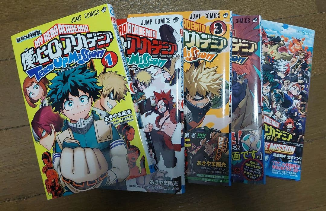 ※30日まで※僕のヒーローアカデミア関連本セット