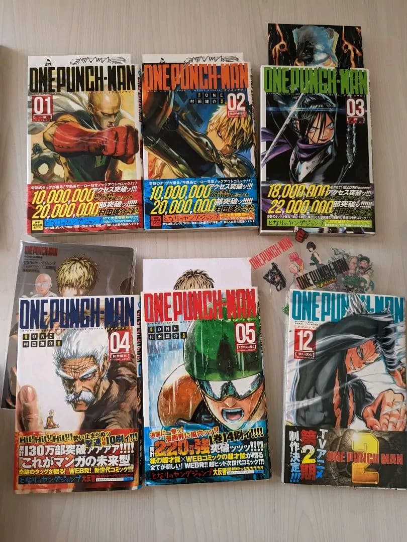 ワンパンマン 1〜22巻＋ヒーロー大全　セット