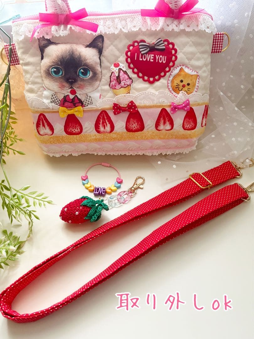 ♡アロマちゃん♪さま専用♡