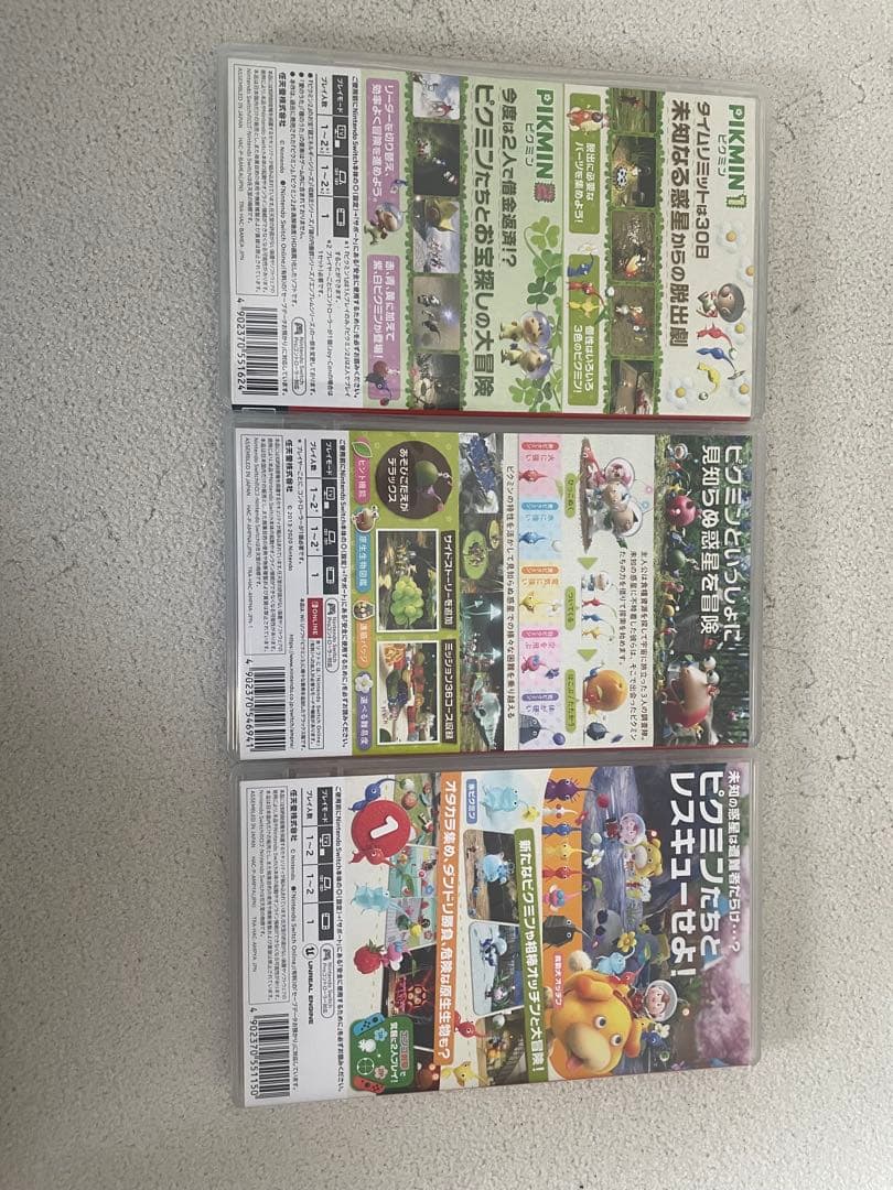 ピクミン 1+2, 3, 4 セット