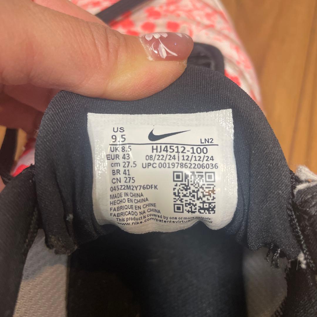 NIKE Air Max Plus G　ゴルフシューズ