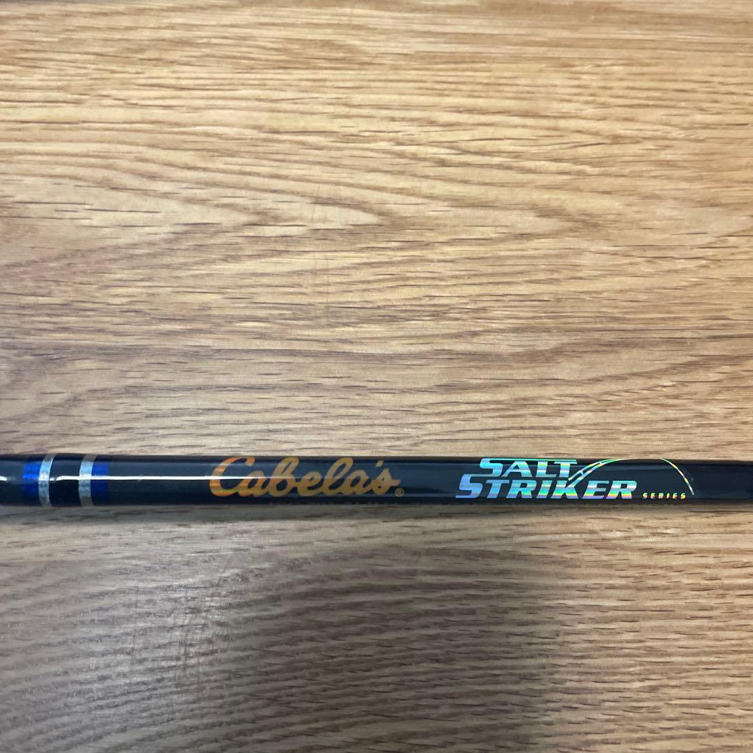 Cabela's Salt Striker ロッド　 ISC 703-3MHA