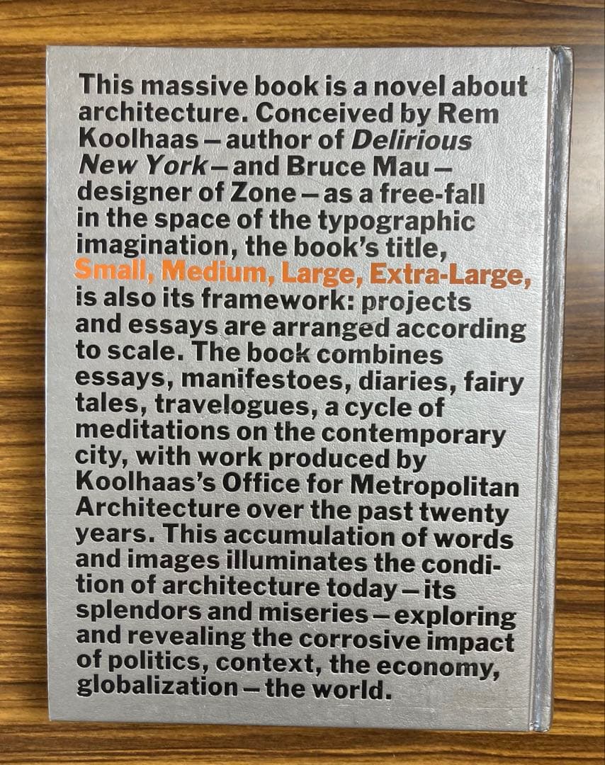 アート・デザイン・音楽 S,M,L,XL Rem Koolhaas and Bruce Mau