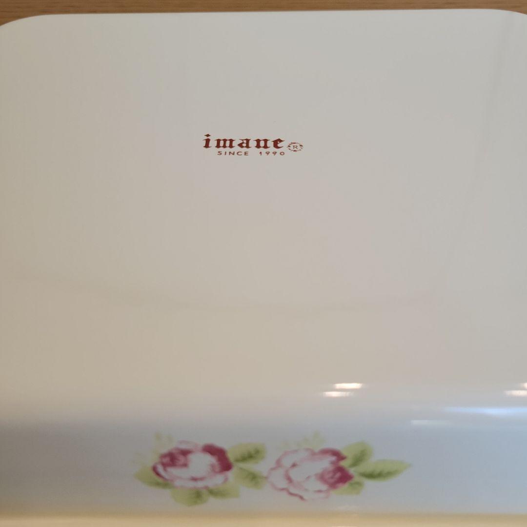 imane　バット　ホーロー　アンティーク