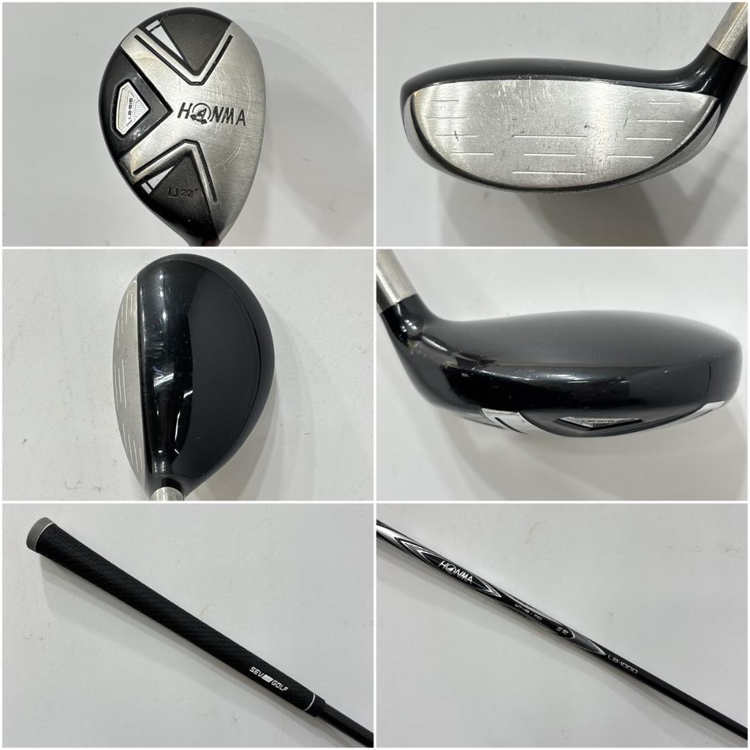 メンズ右利き初心者用　ホンマ　オノフ　ゴルフクラブセット　W-2695