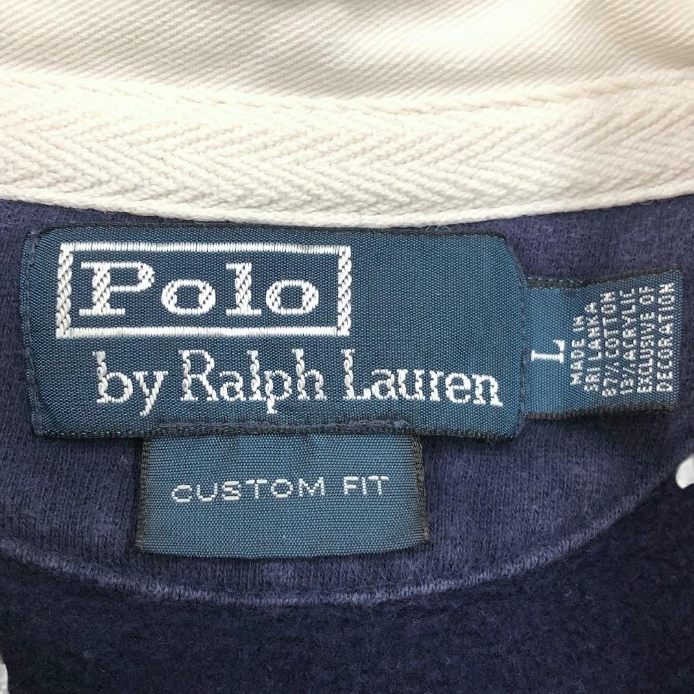 ポロラルフローレン ラガーシャツ 刺繍ロゴ 有名人着用モデル 紺×白