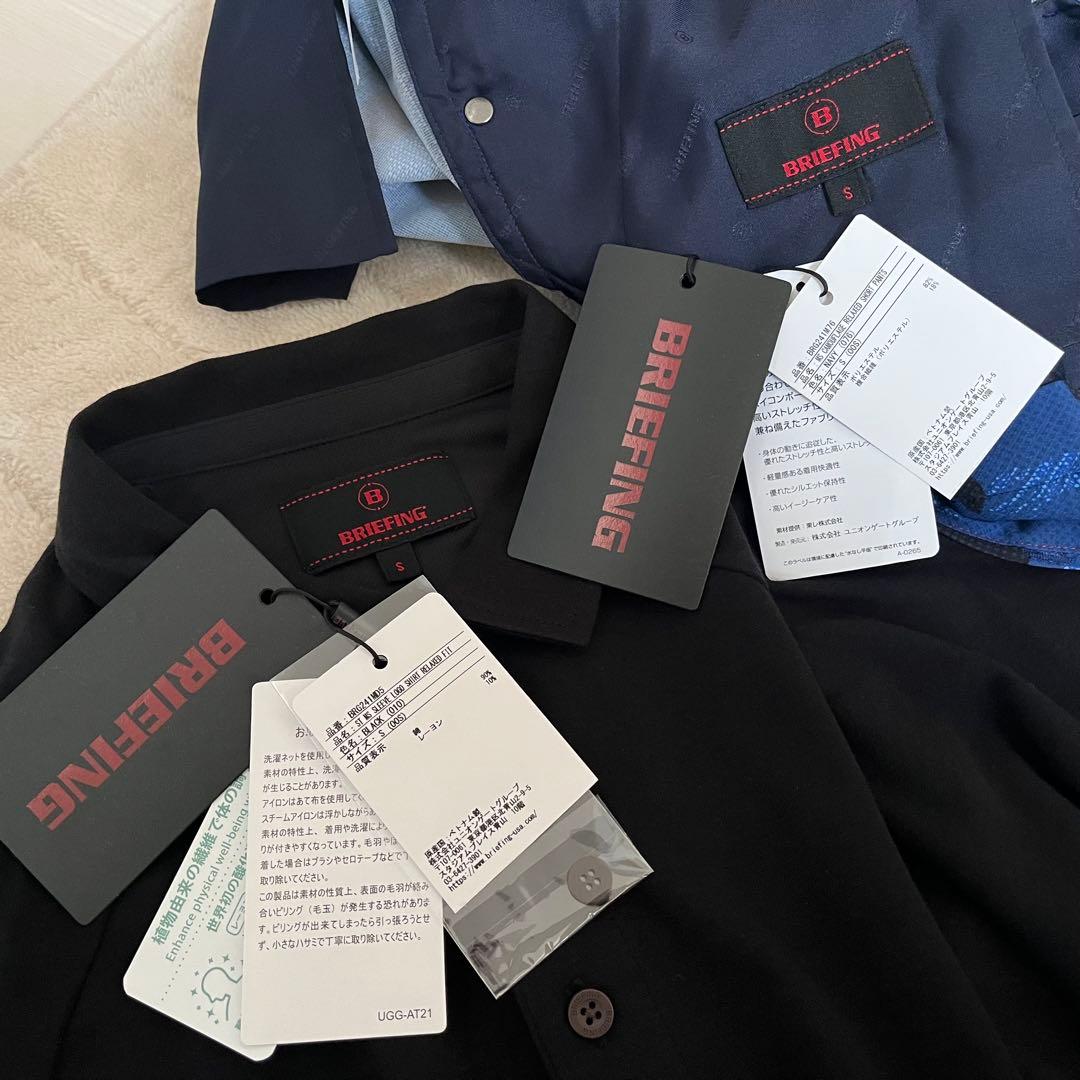 新品★50,600円 BRIEFING 上下２枚ポロシャツ＆ハーフパンツ黒青 S