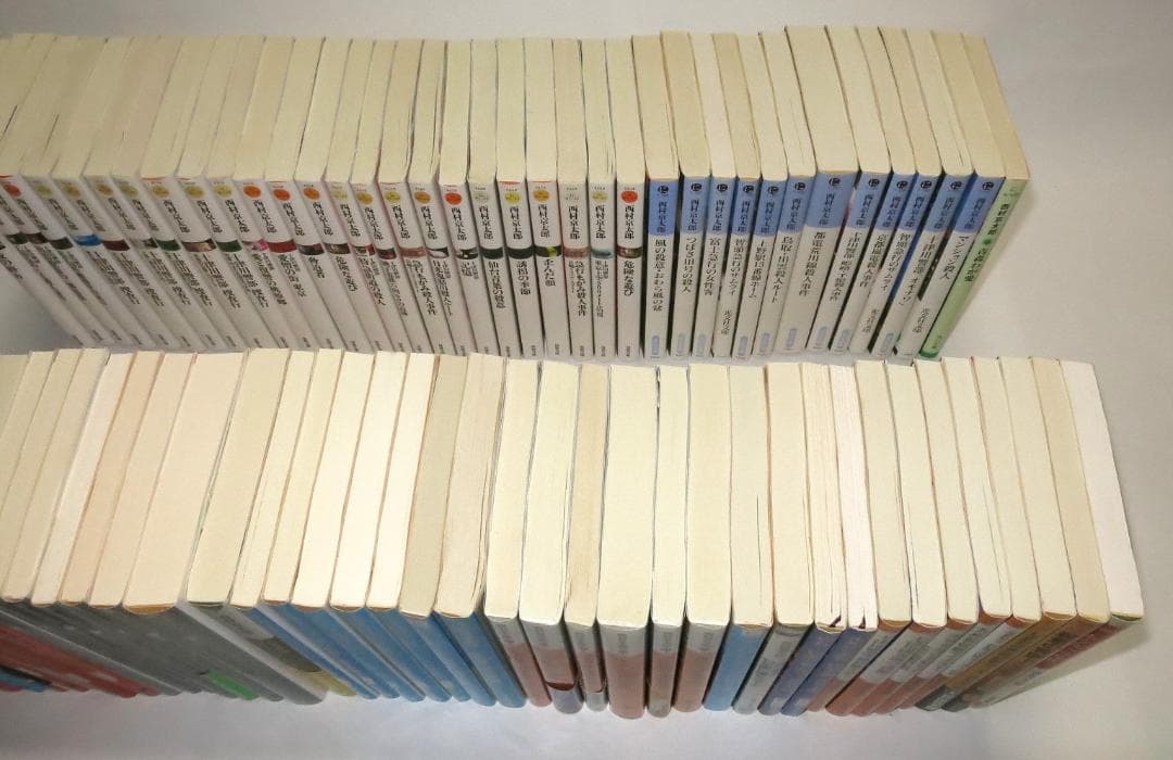 ミステリー小説　西村京太郎　文庫　美品　まとめ売り80冊