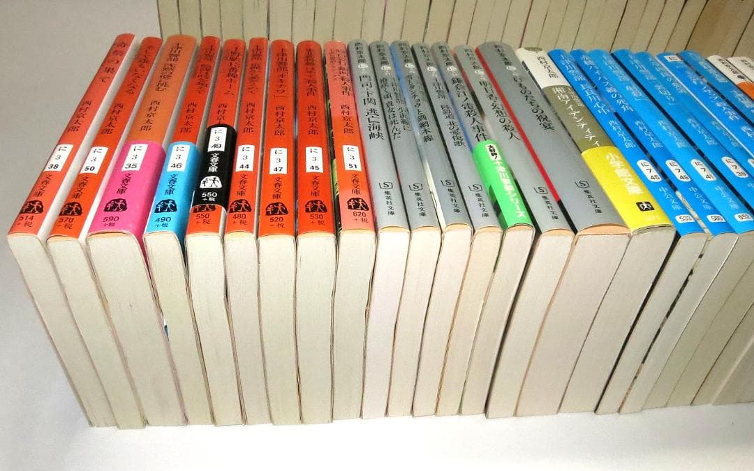 ミステリー小説　西村京太郎　文庫　美品　まとめ売り80冊