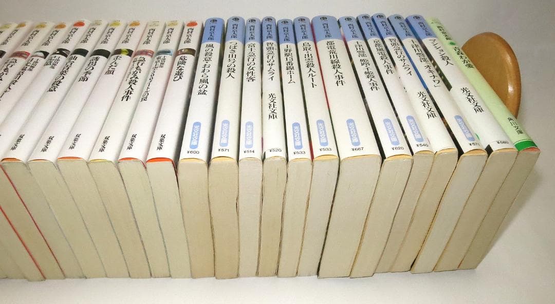 ミステリー小説　西村京太郎　文庫　美品　まとめ売り80冊