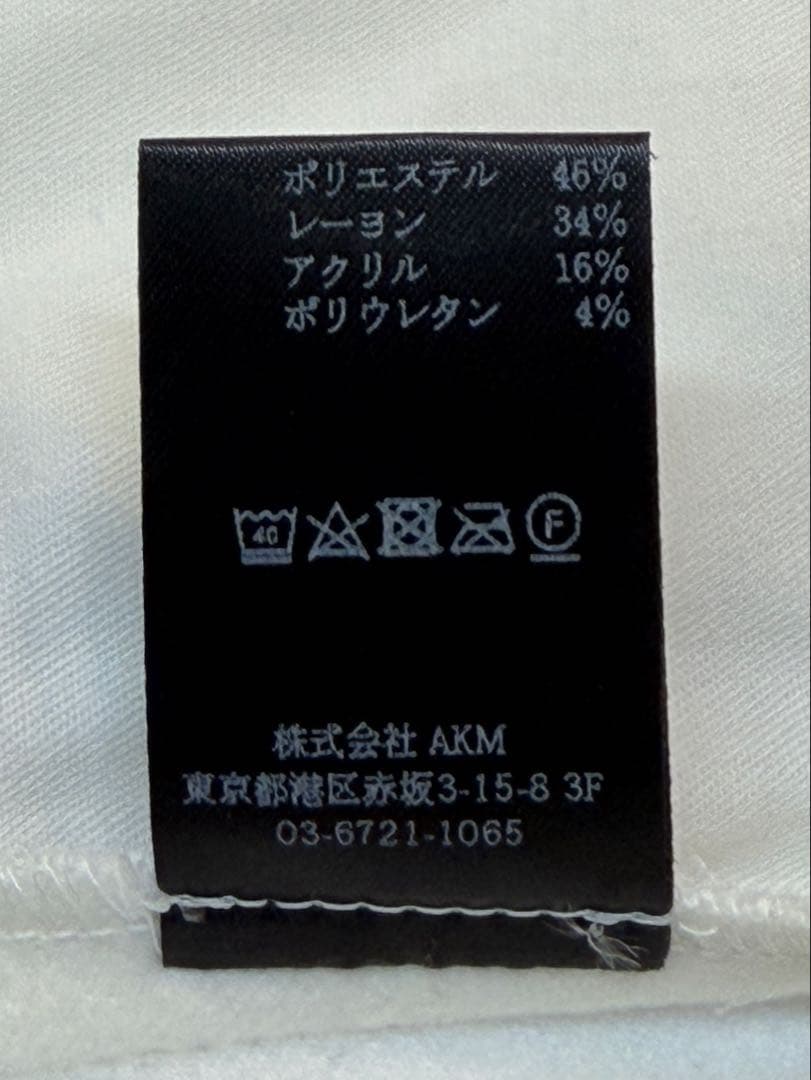 ウノピュウノウグァーレトレ　ゴルフ　スラックス