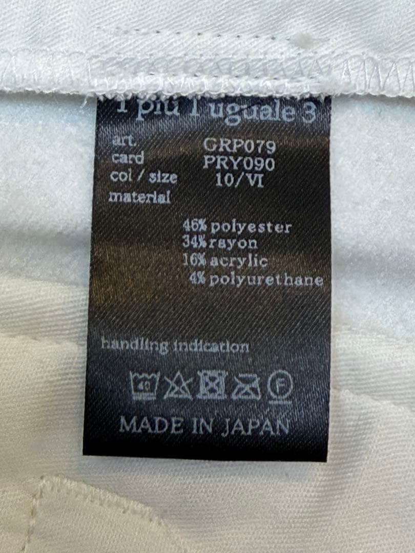 ウノピュウノウグァーレトレ　ゴルフ　スラックス