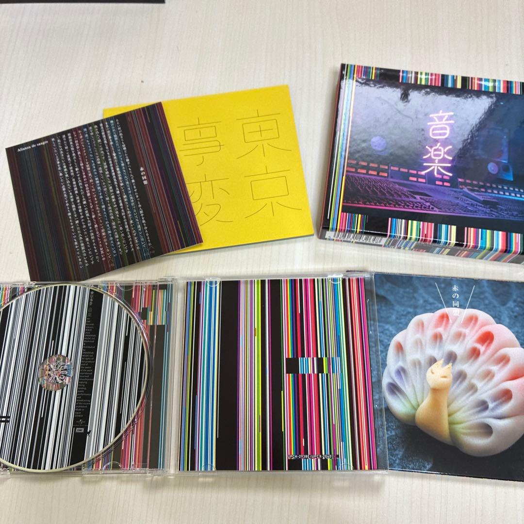 d*7様 東京事変　椎名林檎　CD、DVD、Blu-ray等