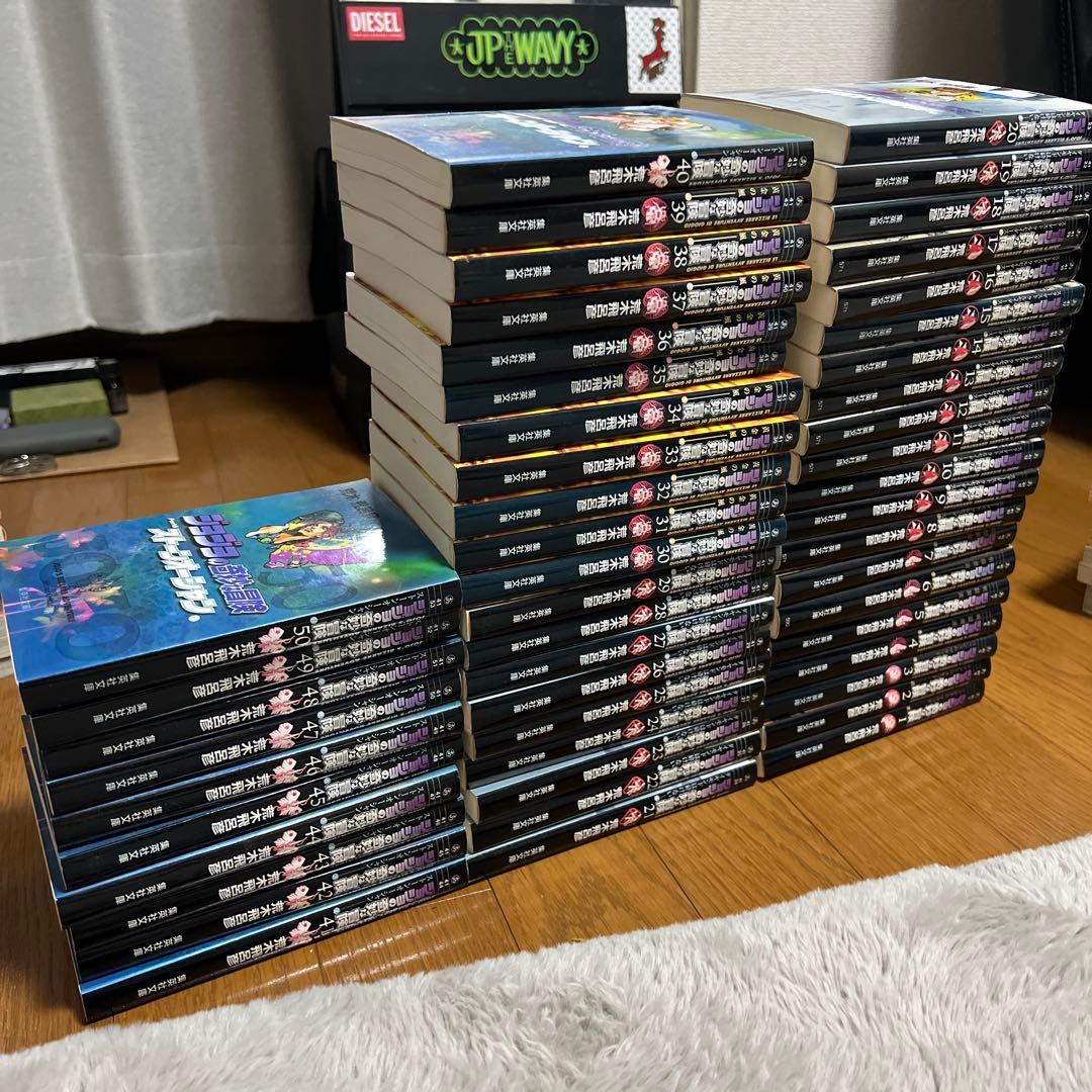 ジョジョの奇妙な冒険　全巻50