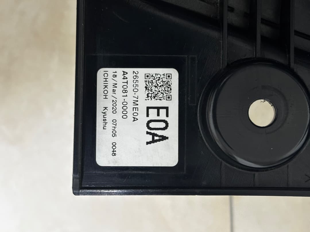 日産デイズB43W B44W B45W B47W B48W純正LEDテール