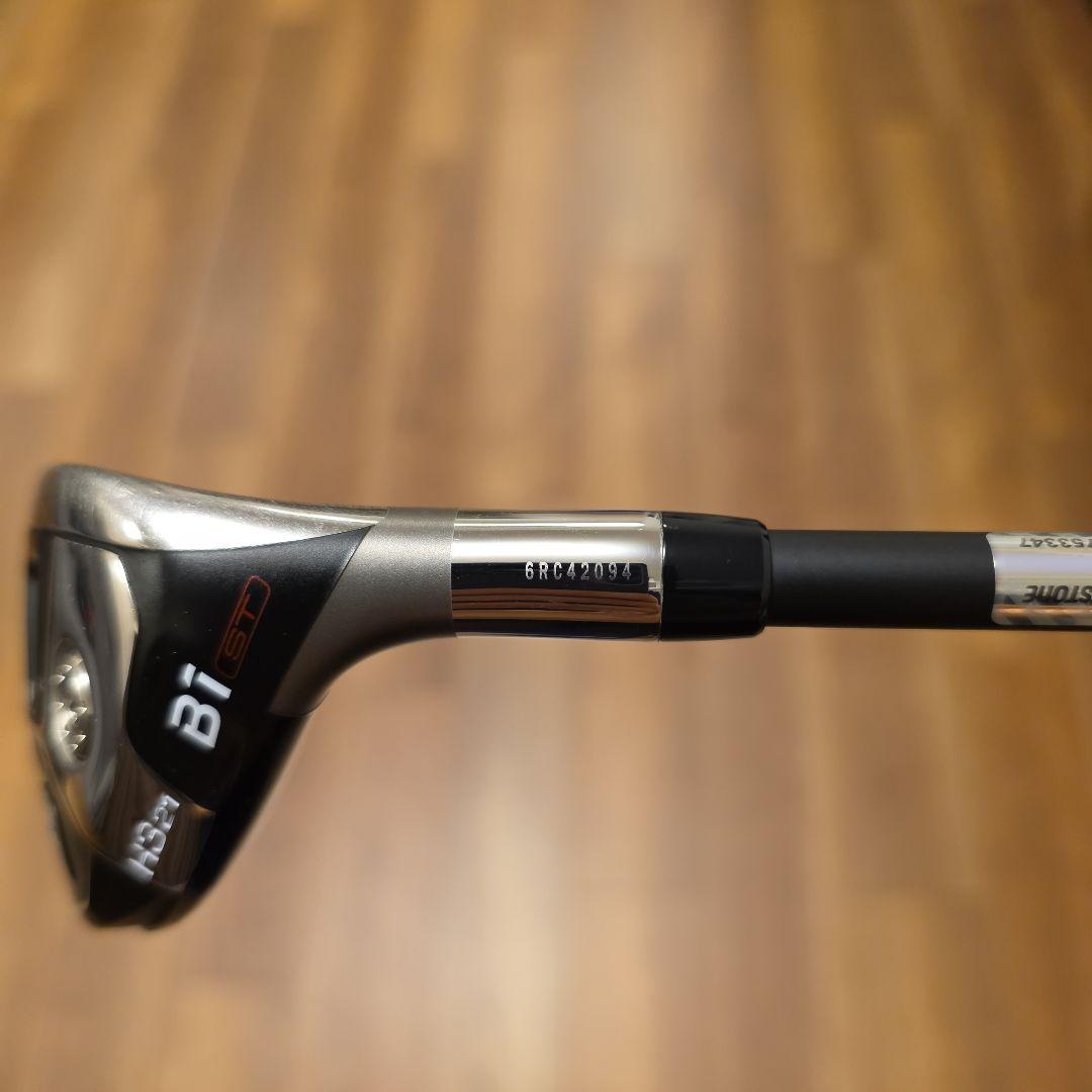 ブリヂストン B1 ST HY ユーティリティ 3U TRAVIL